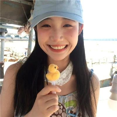 猩红诊所